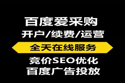 案例解析：SEM竞价代运营如何提升广告点击率